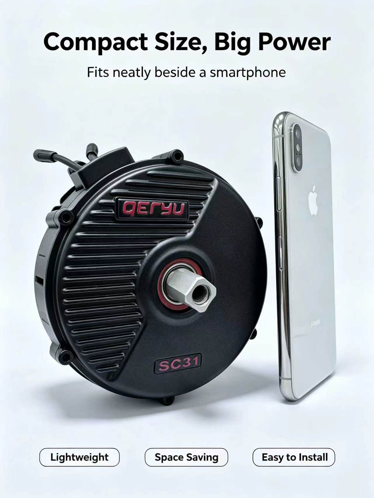 SC31 motor shown beside a smartphone